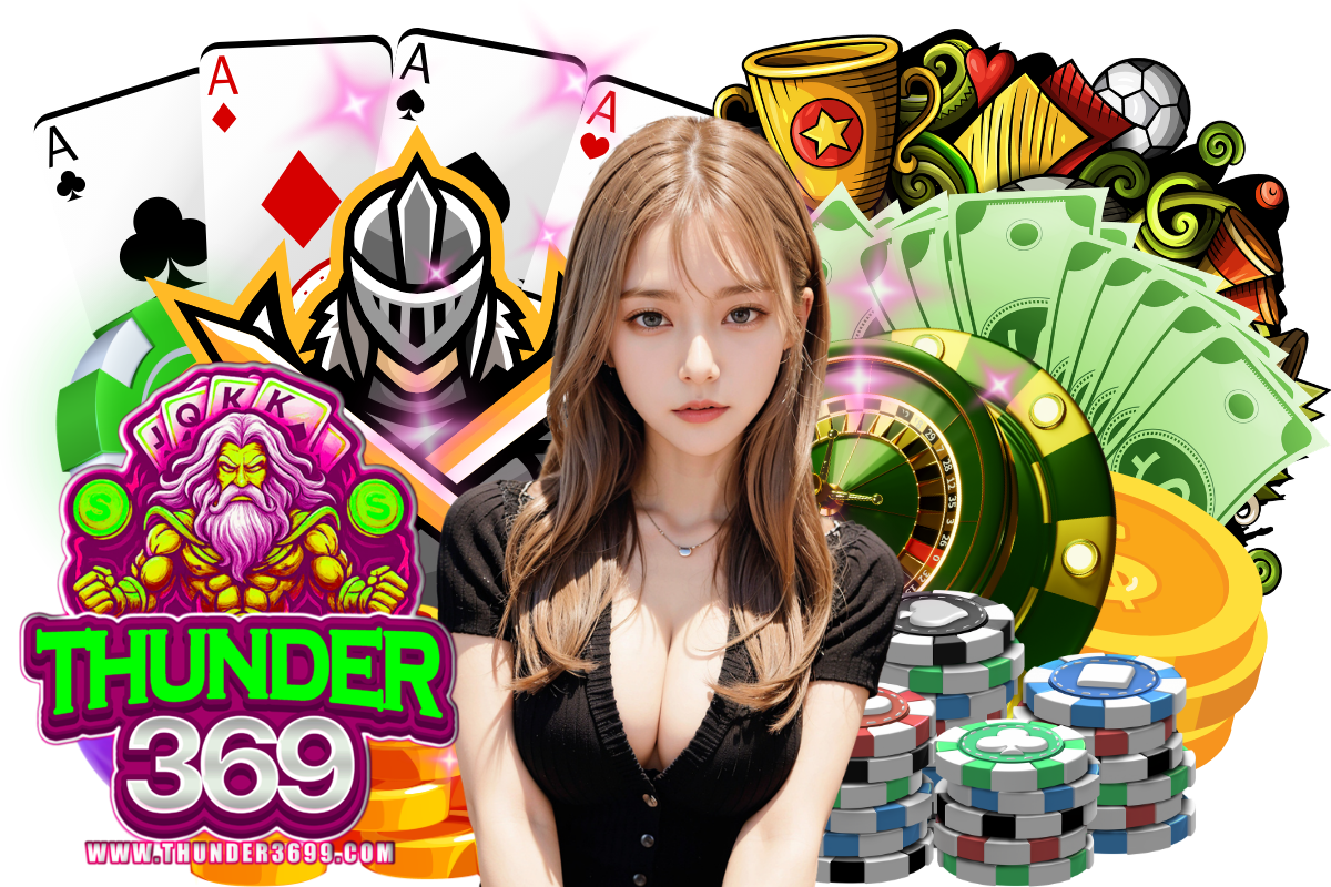 thunder369