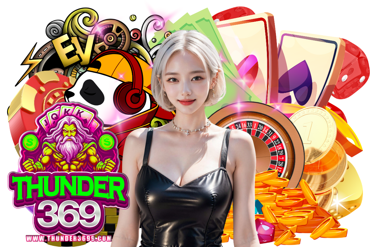 thunder369 ทางเข้า