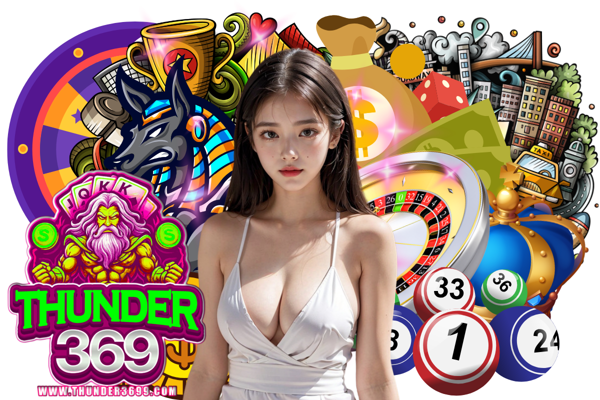 thunder369 สล็อต